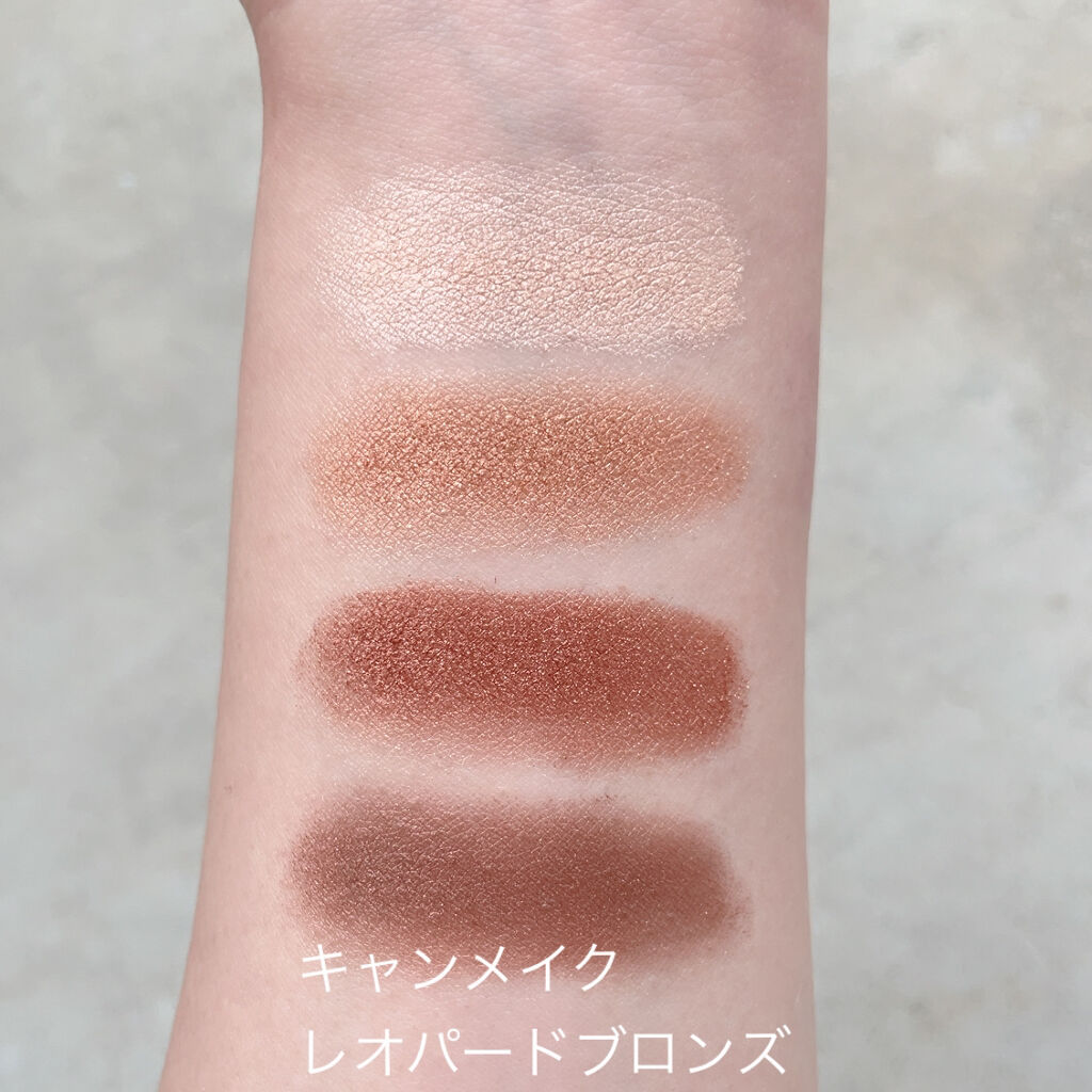 シグニチャー カラー アイズ/SUQQU/アイシャドウパレットを使ったクチコミ（3枚目）