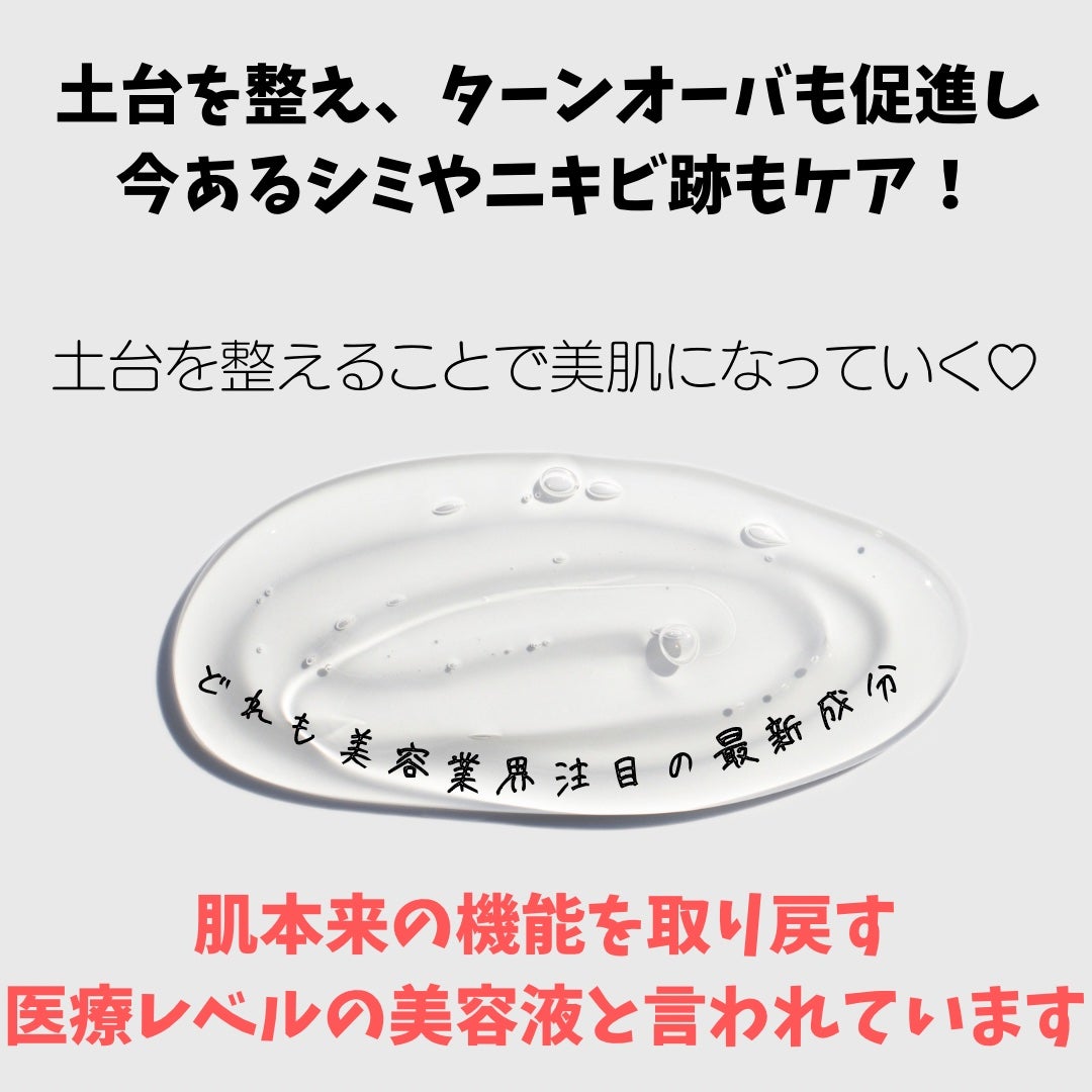 ðððã on LIPS ãã»ã¹ãã³ã±ã¢è¿·åã«ãªã£ãŠãŸãããïŒâ¡â¡ããããããâŠã§ã广ã..ãïŒ4æç®ïŒ