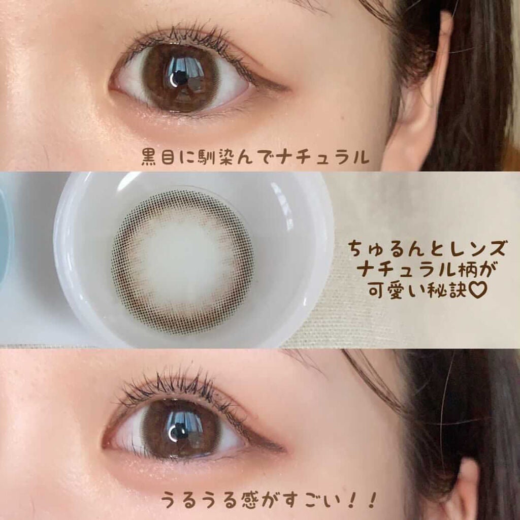 candymagic1day(キャンディーマジックワンデー)/candy magic/ワンデー(1DAY)カラコンを使ったクチコミ(2枚目)