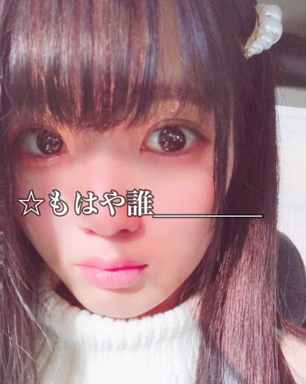 パーフェクトUV アクアブースター/アネッサ/日焼け止め・UVケアを使ったクチコミ（2枚目）