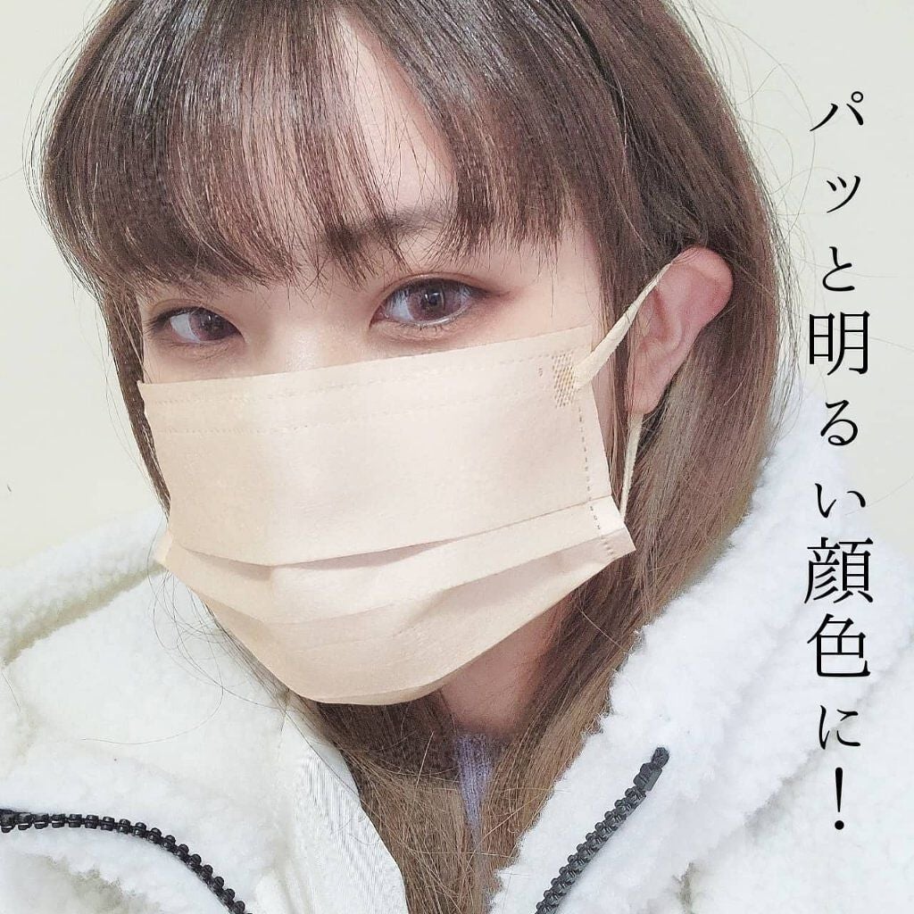 スパンレース不織布カラーマスク/ISDG 医食同源ドットコム/マスクを使ったクチコミ(7枚目)