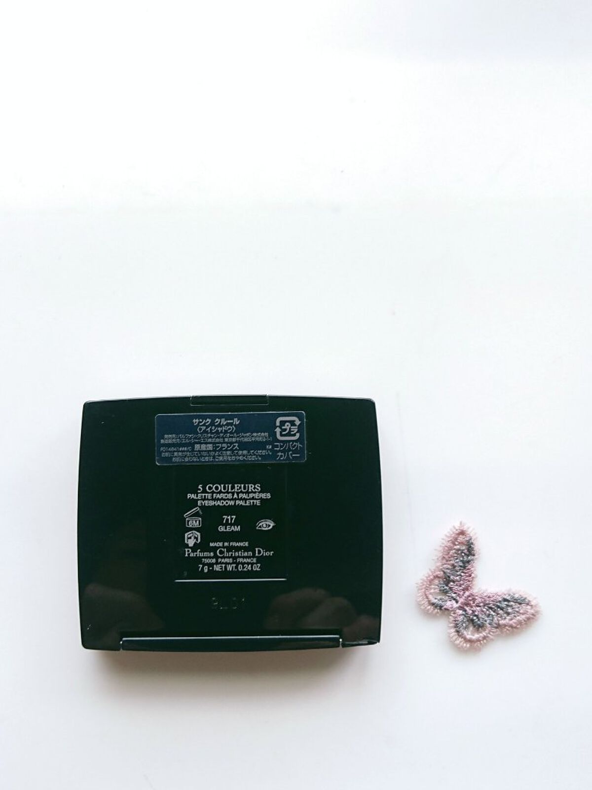 サンク クルール 717 グリーム