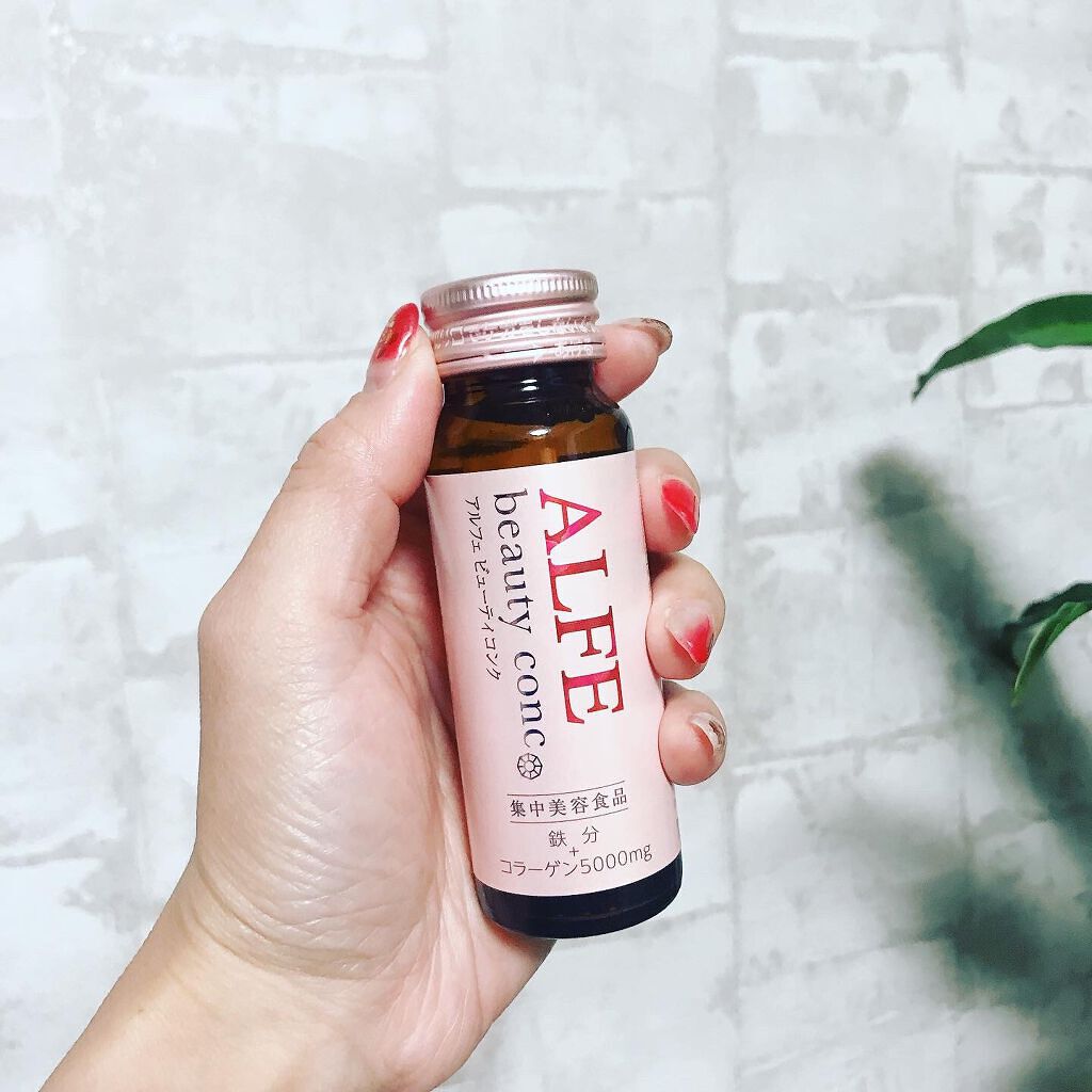 アルフェ ビューティコンク〈ドリンク〉/アルフェ/美容ドリンクを使ったクチコミ（2枚目）