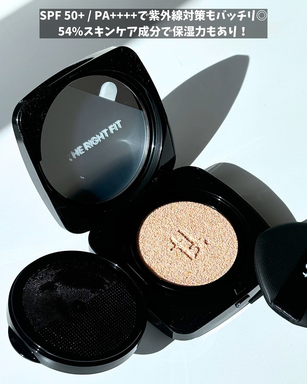 レイヤリングフィット グロークッションEX/TFIT/クッションファンデーションを使ったクチコミ(3枚目)