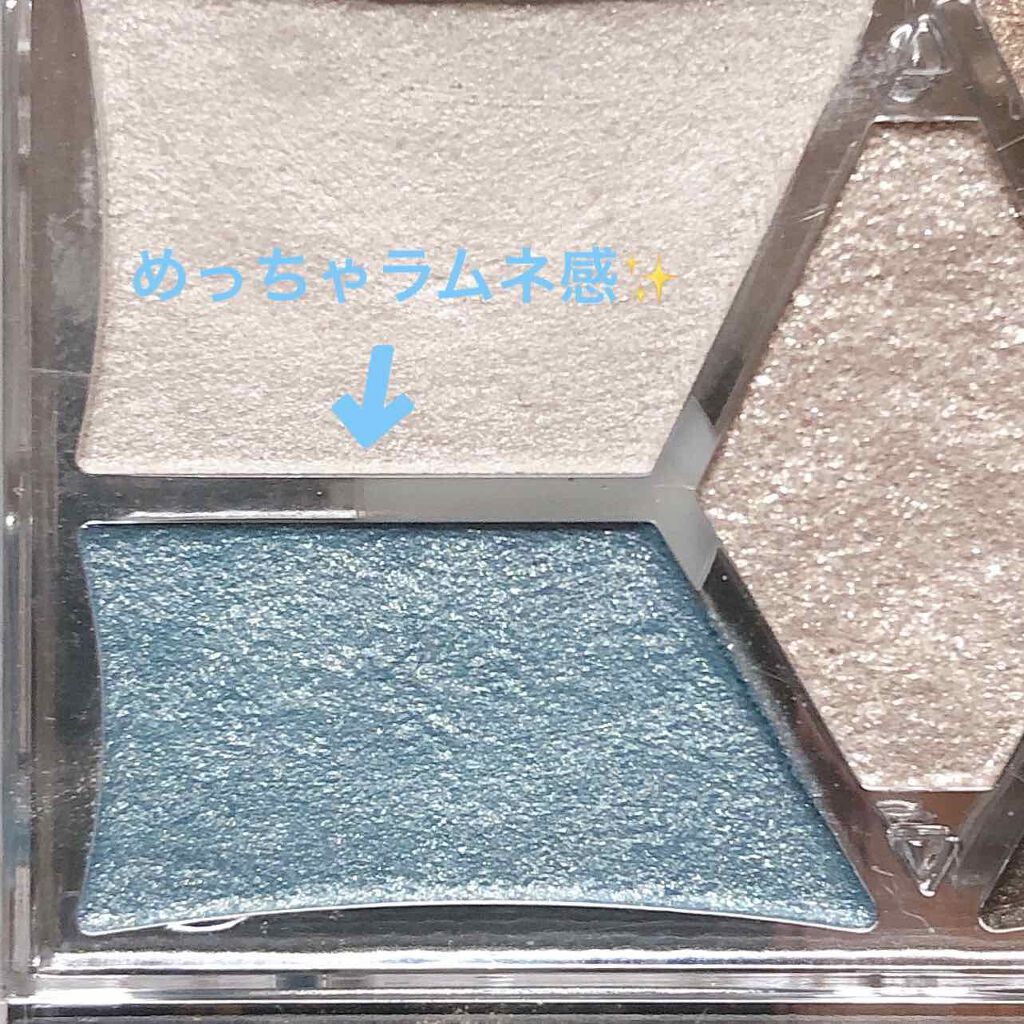 【旧品】パーフェクトスタイリストアイズ/キャンメイク/アイシャドウパレットを使ったクチコミ(2枚目)