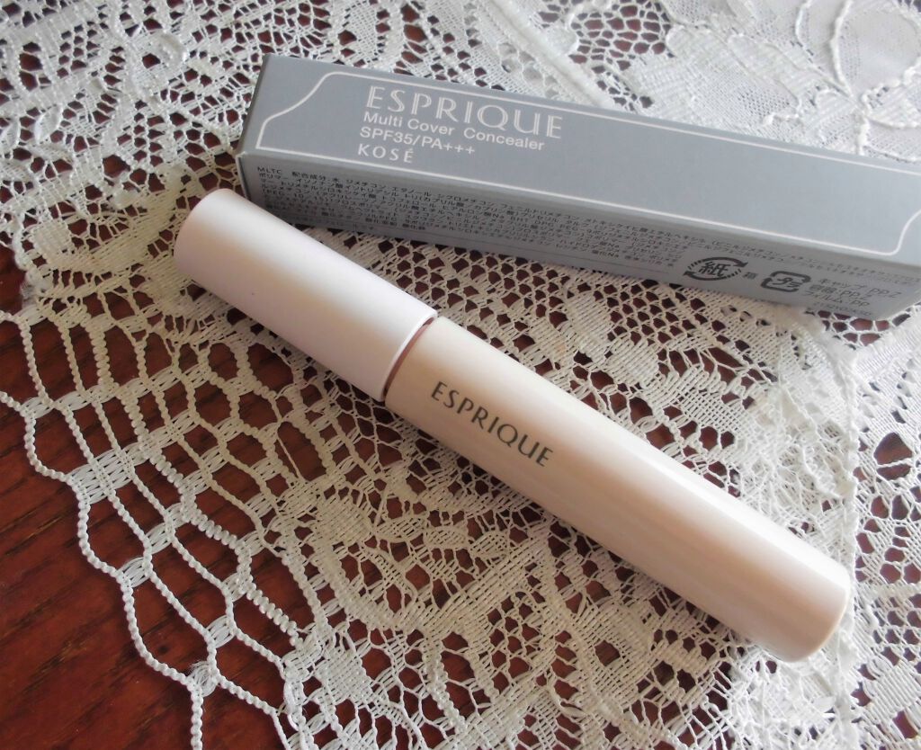 マルチカバー コンシーラー/ESPRIQUE/リキッドコンシーラーを使ったクチコミ(4枚目)