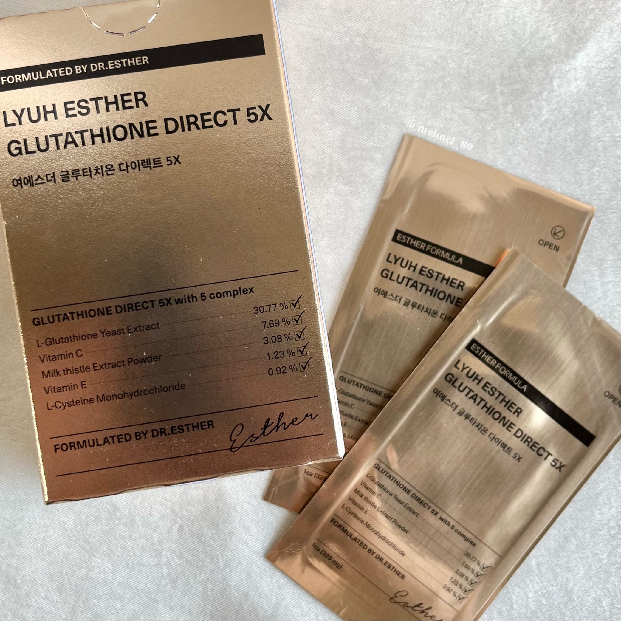 ヨエスターグルタチオンダイレクト５X/ESTHER FORMULA/美容サプリメントを使ったクチコミ（2枚目）