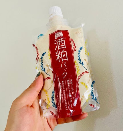 ワフードメイド 酒粕パック/pdc/洗い流すパック・マスクを使ったクチコミ(1枚目)