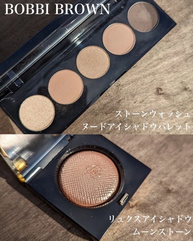 ヌード アイシャドウ パレット/BOBBI BROWN/パウダーアイシャドウを使ったクチコミ（2枚目）