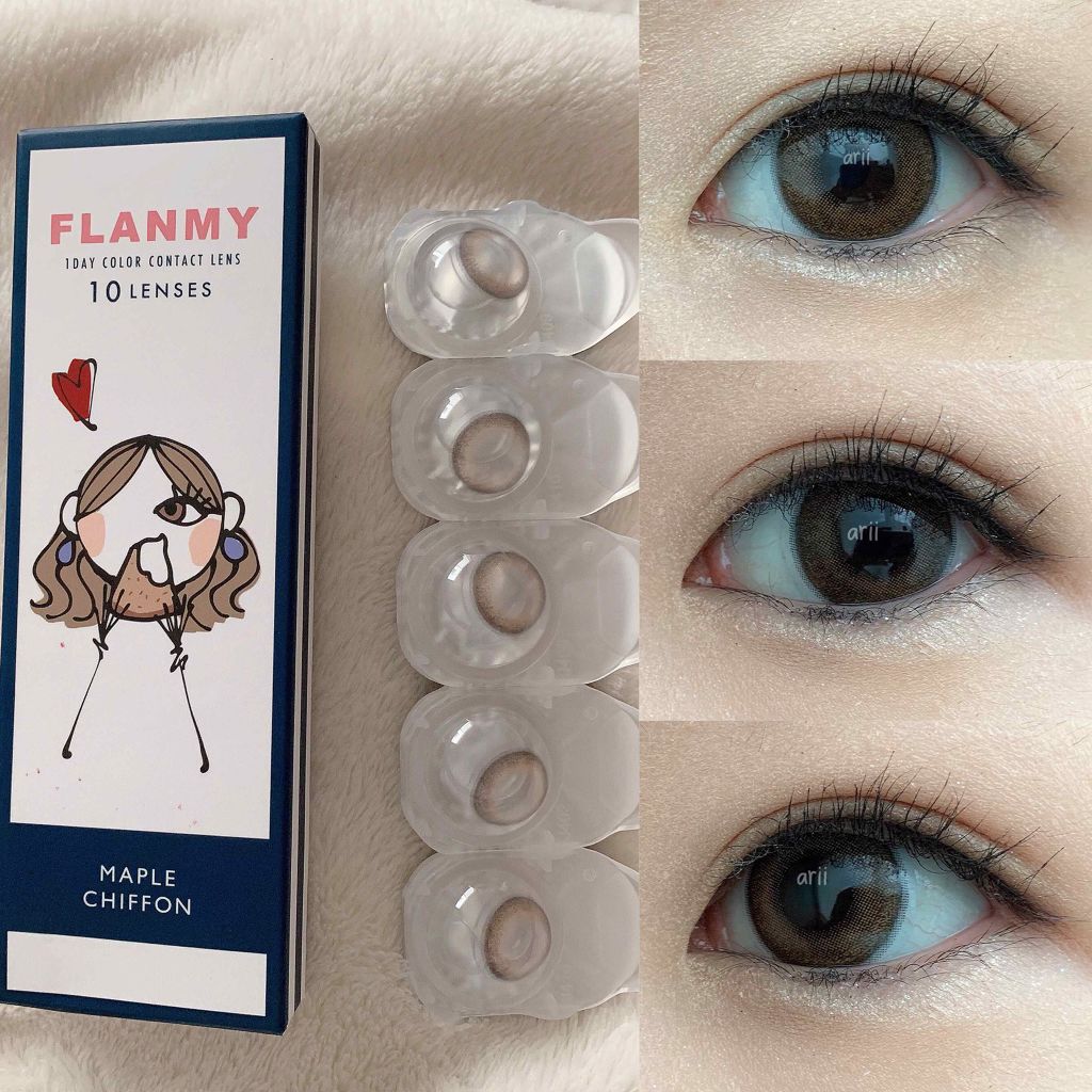 FLANMY 1day/FLANMY/ワンデー(1DAY)カラコンを使ったクチコミ(1枚目)