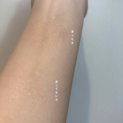 シャドウ インシュランス アイシャドウ プライマー/Too Faced/アイシャドウベースを使ったクチコミ(3枚目)