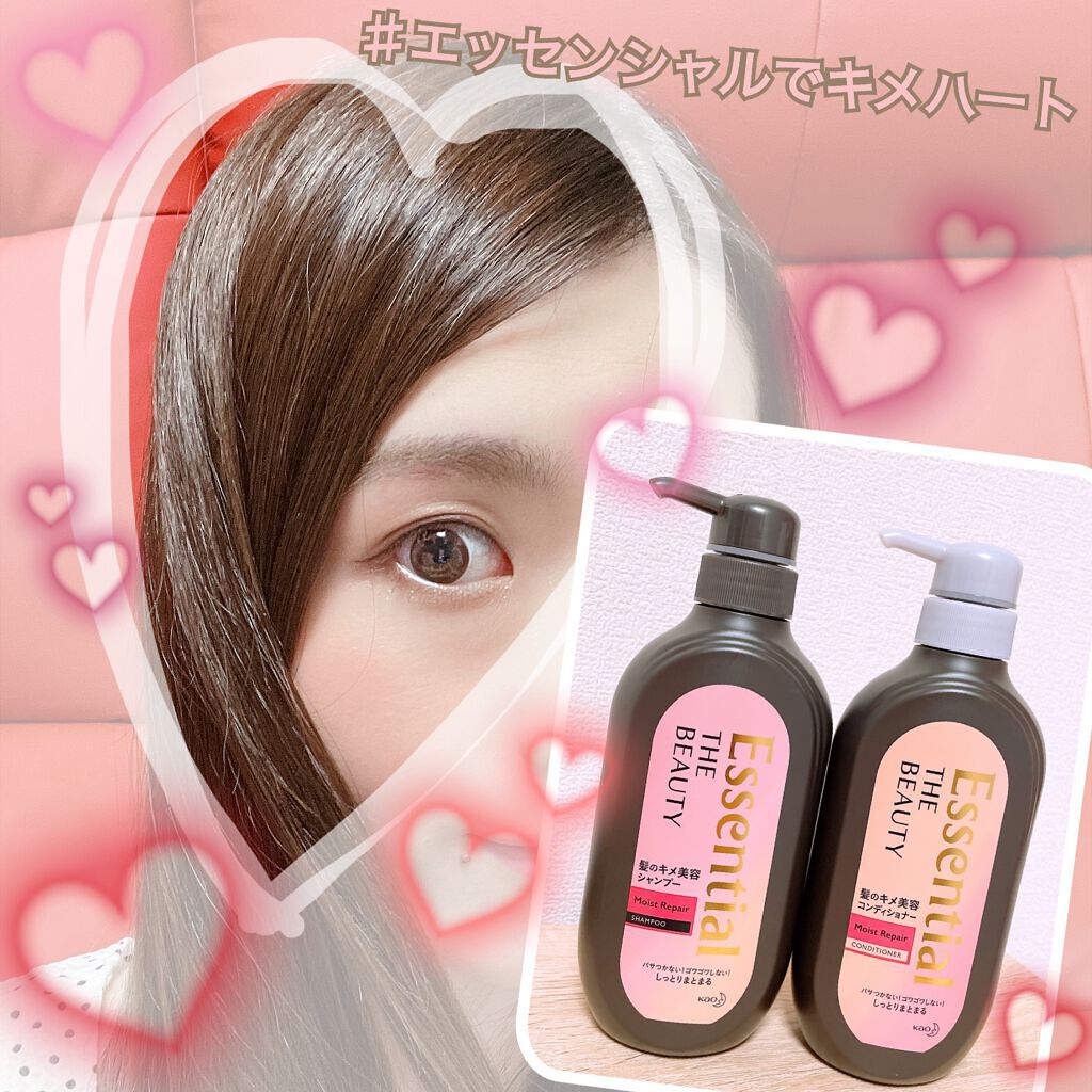 THE BEAUTY 髪のキメ美容シャンプー／コンディショナー＜モイストリペア＞	/エッセンシャル/市販シャンプーを使ったクチコミ（1枚目）