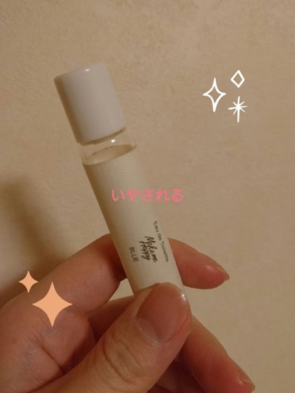 メイクミーハッピー オードトワレ GREEN/キャンメイク/香水(レディース)を使ったクチコミ(1枚目)