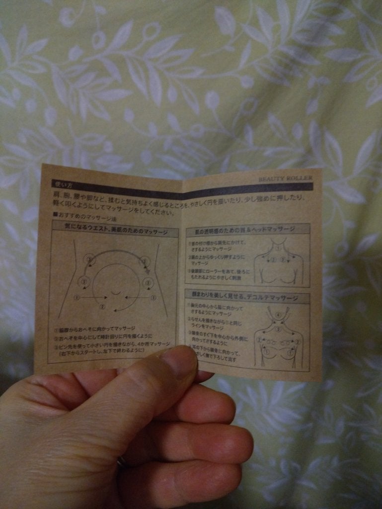 ビューティローラー (コットンバッグ入り)/ニールズヤード レメディーズ/ボディローラーを使ったクチコミ(4枚目)
