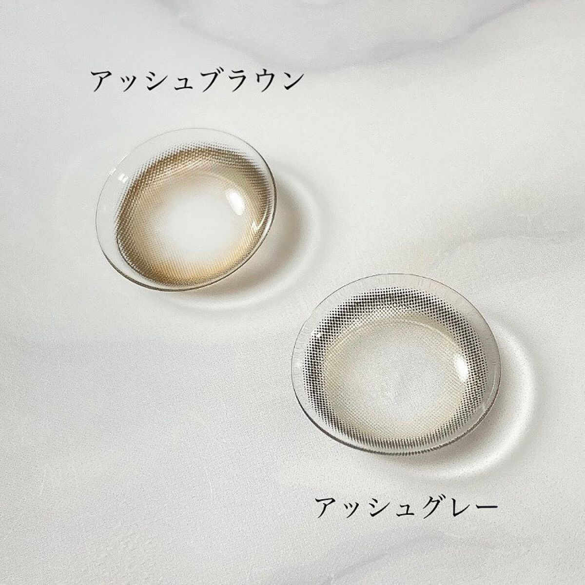 DEMETER/Gemhour lens/カラーコンタクトレンズを使ったクチコミ(2枚目)