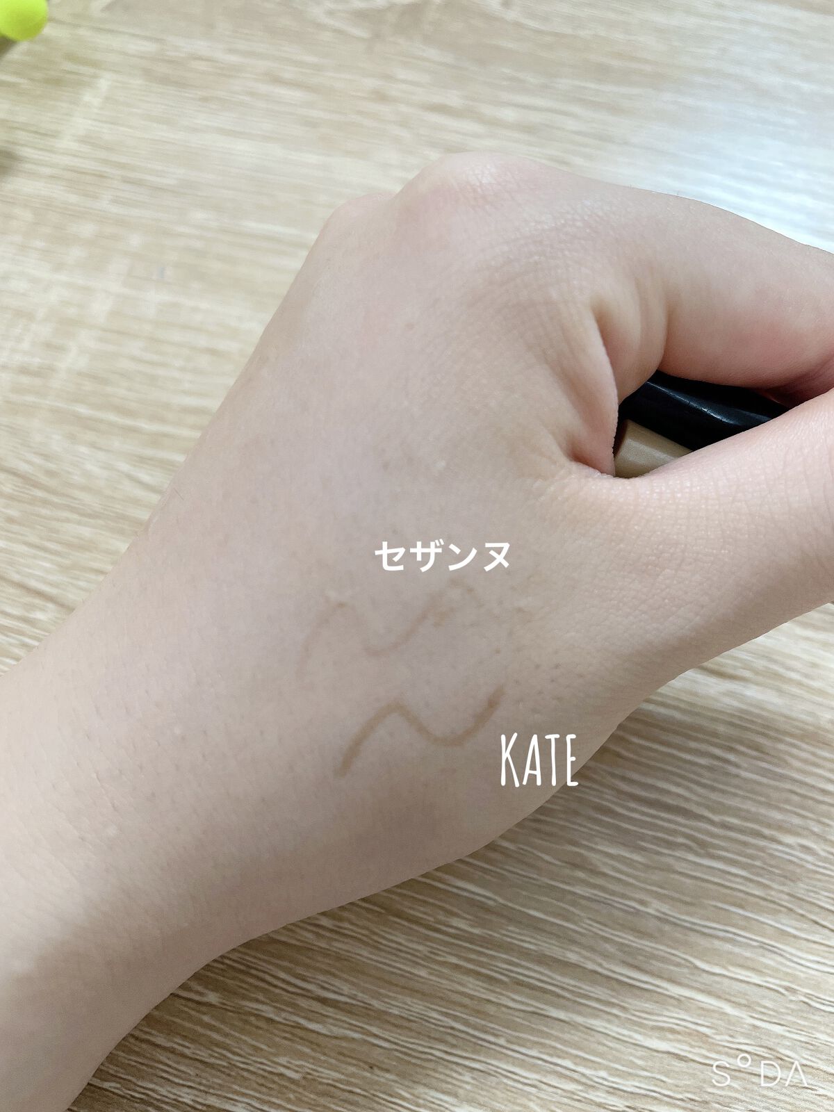 ケイト デザイニングアイブロウ3D/KATE/パウダーアイブロウを使ったクチコミ（2枚目）