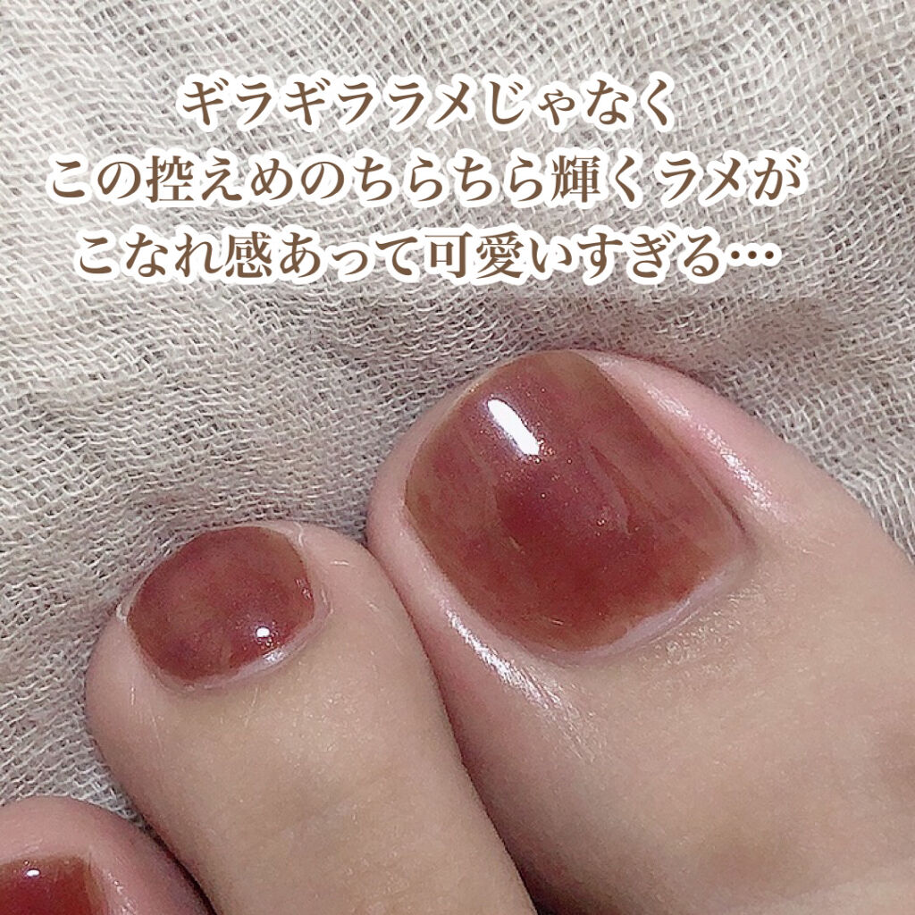 ジーニッシュ/ジーニッシュマニキュア/マニキュアを使ったクチコミ（3枚目）