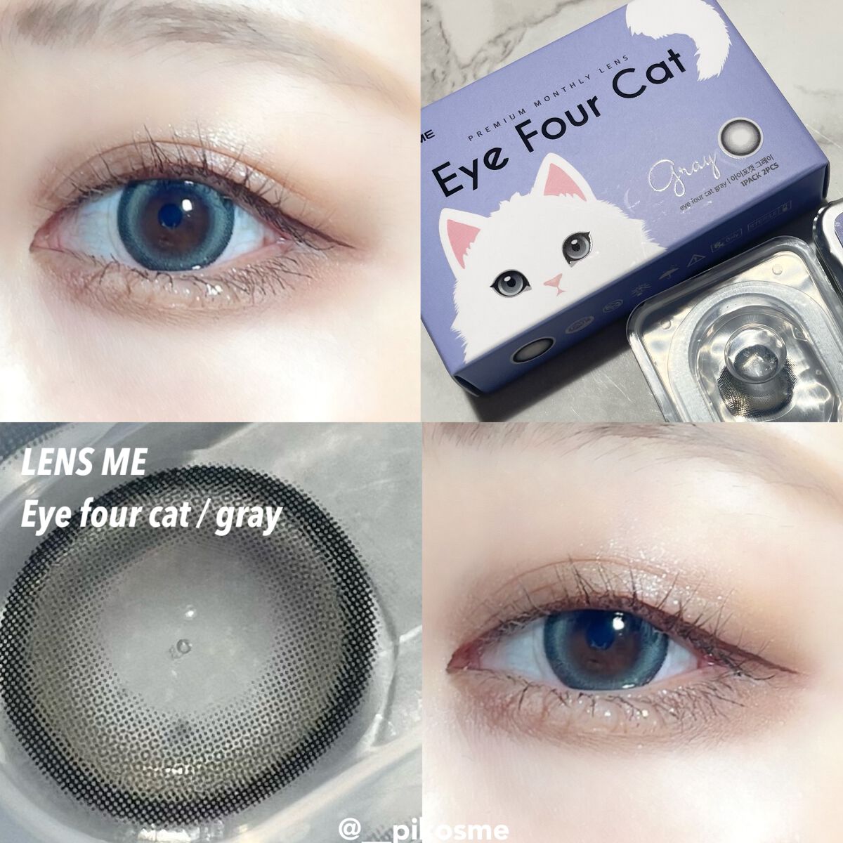 Eye Four Cat/LENSME/カラーコンタクトレンズを使ったクチコミ（1枚目）
