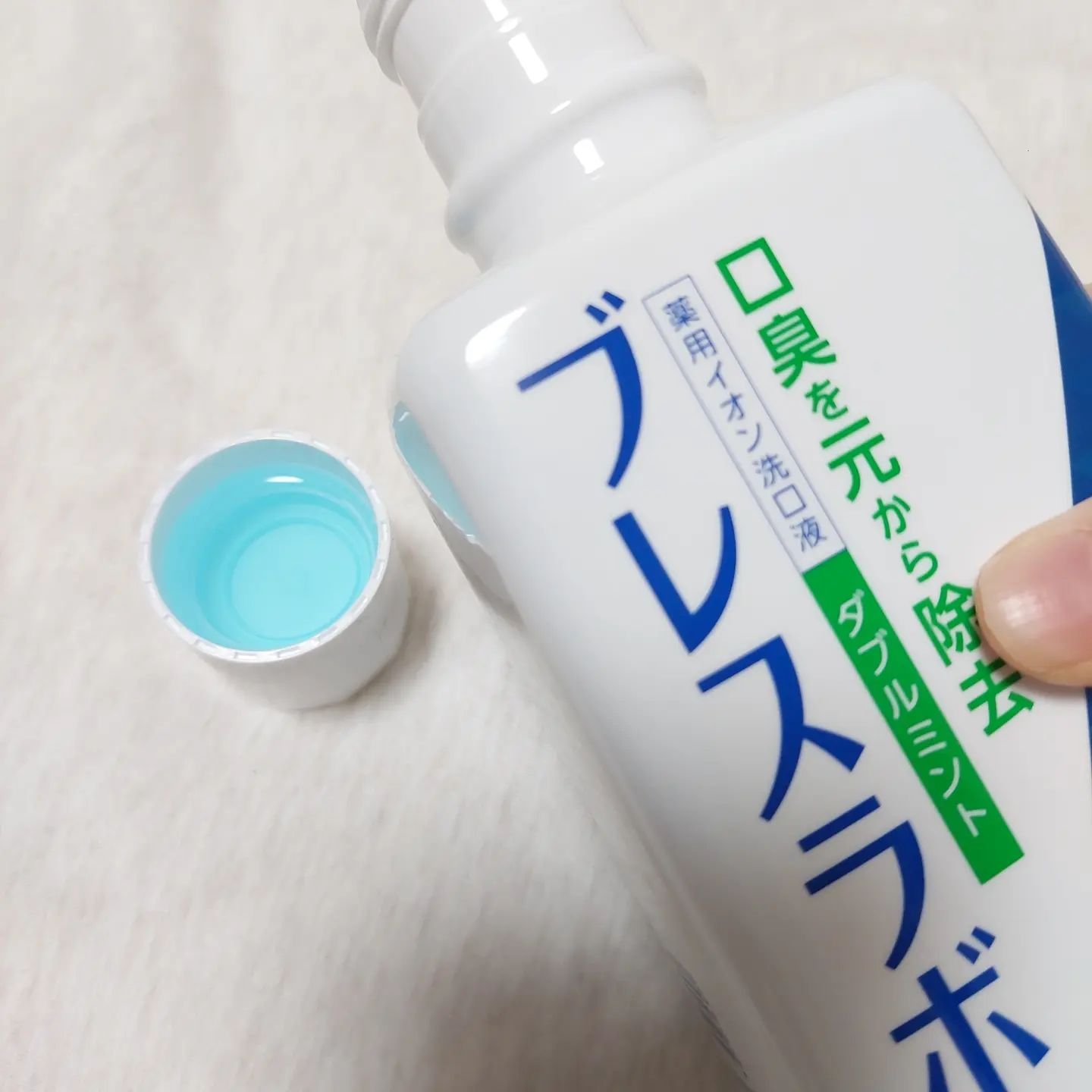 マウスウォッシュ マルチケア/ブレスラボ/マウスウォッシュ・スプレーを使ったクチコミ（3枚目）