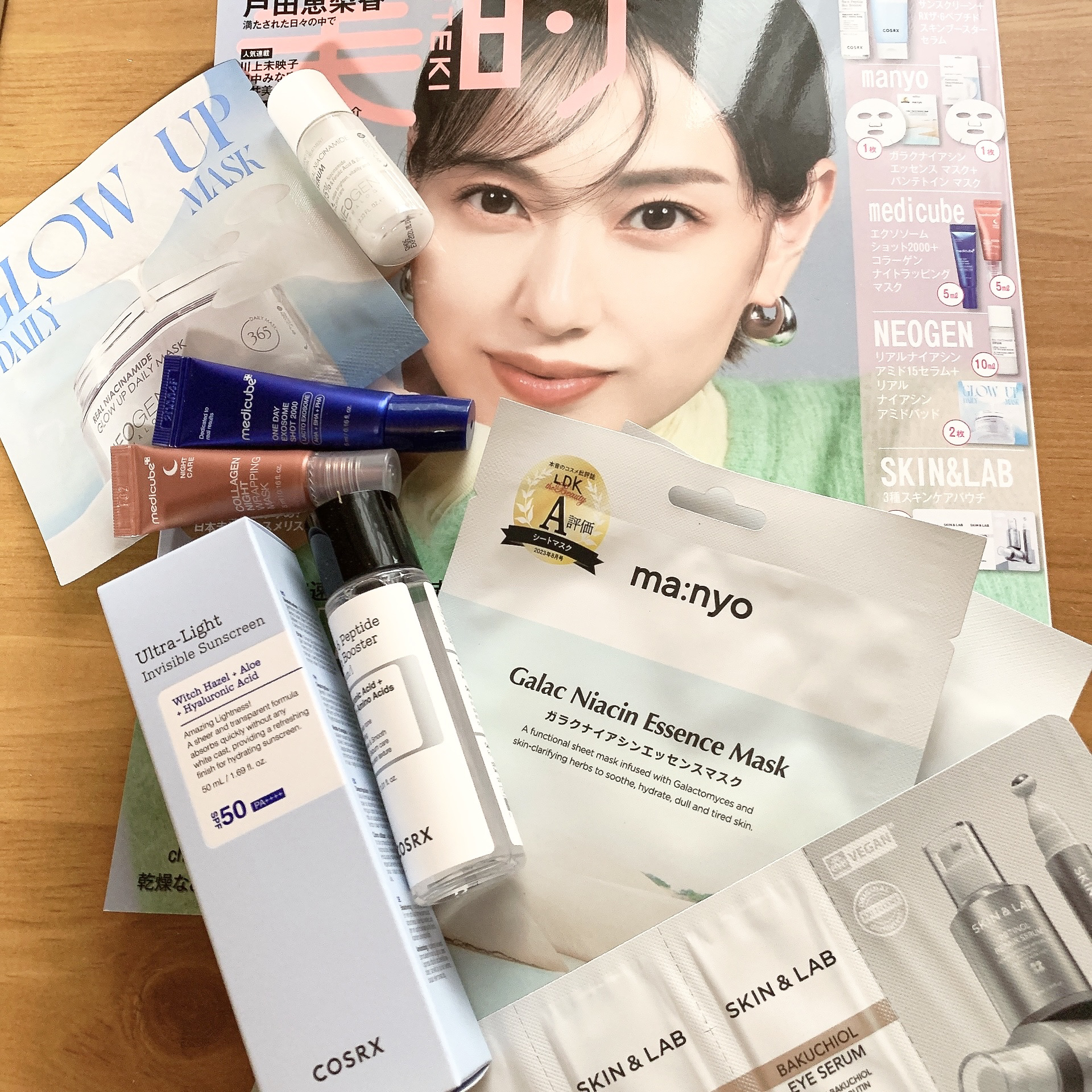 ガラクナイアシン エッセンスマスク/manyo/シートマスク・パックを使ったクチコミ（1枚目）