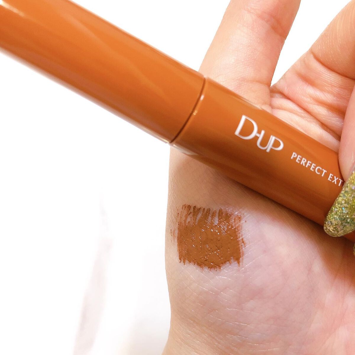 パーフェクトエクステンション マスカラ for カール/D-UP/マスカラを使ったクチコミ（2枚目）