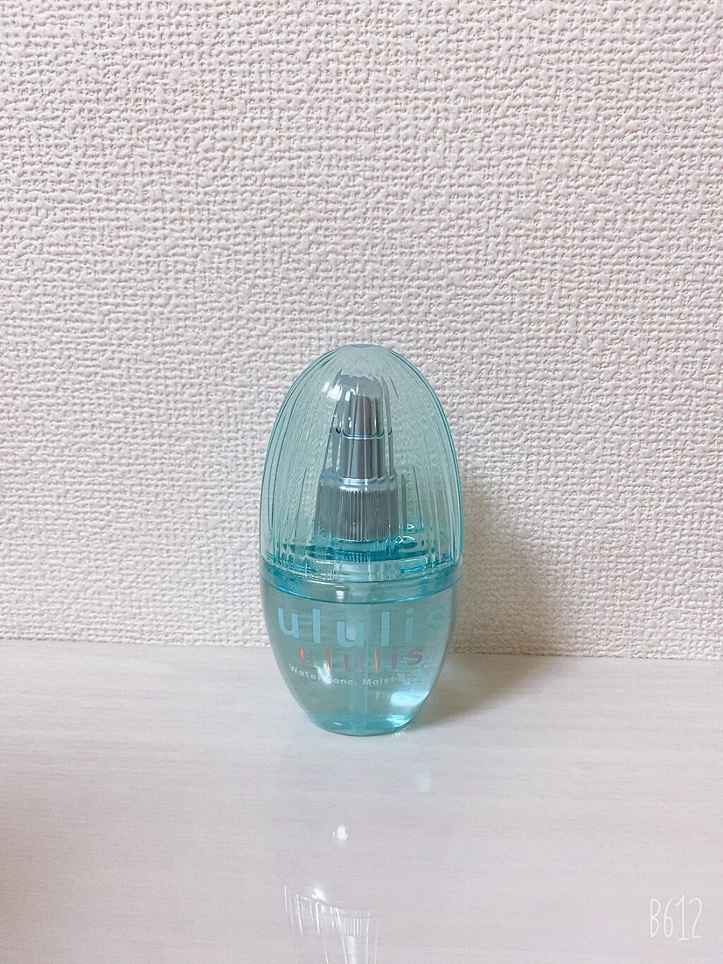 ウォーターコンク モイストヘアオイル/ululis/ヘアオイルを使ったクチコミ(1枚目)