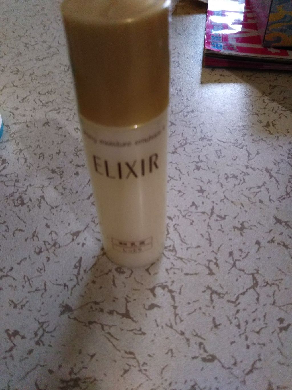 エリクシール シュペリエル リフトモイスト ローション W II/エリクシール/化粧水を使ったクチコミ（1枚目）