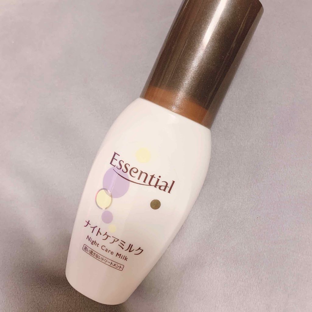 CCミルク/エッセンシャル/ヘアミルクを使ったクチコミ(1枚目)