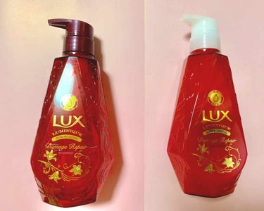 ルミニーク ダメージリペア シャンプー／トリートメント/LUX/シャンプー・コンディショナーを使ったクチコミ（1枚目）