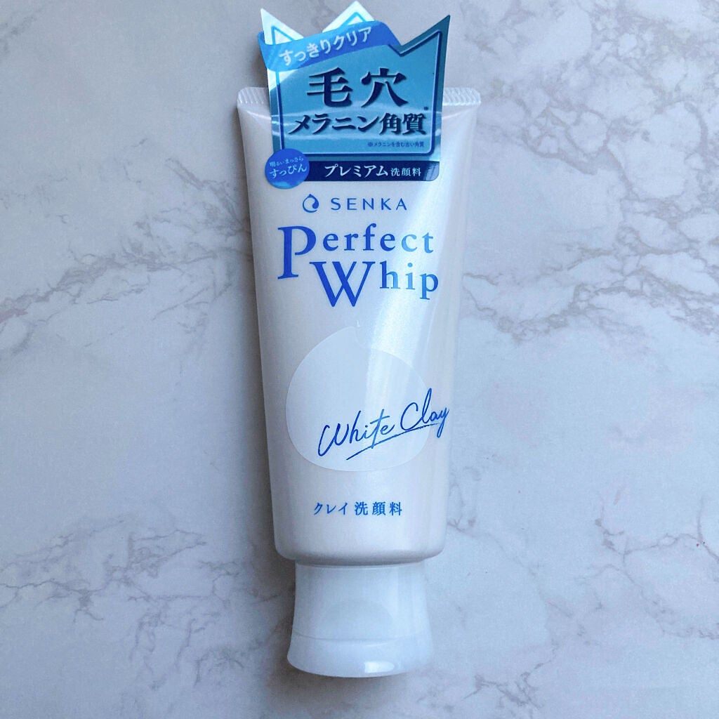 パーフェクトホワイトクレイ/SENKA(専科)/洗顔フォームを使ったクチコミ(1枚目)