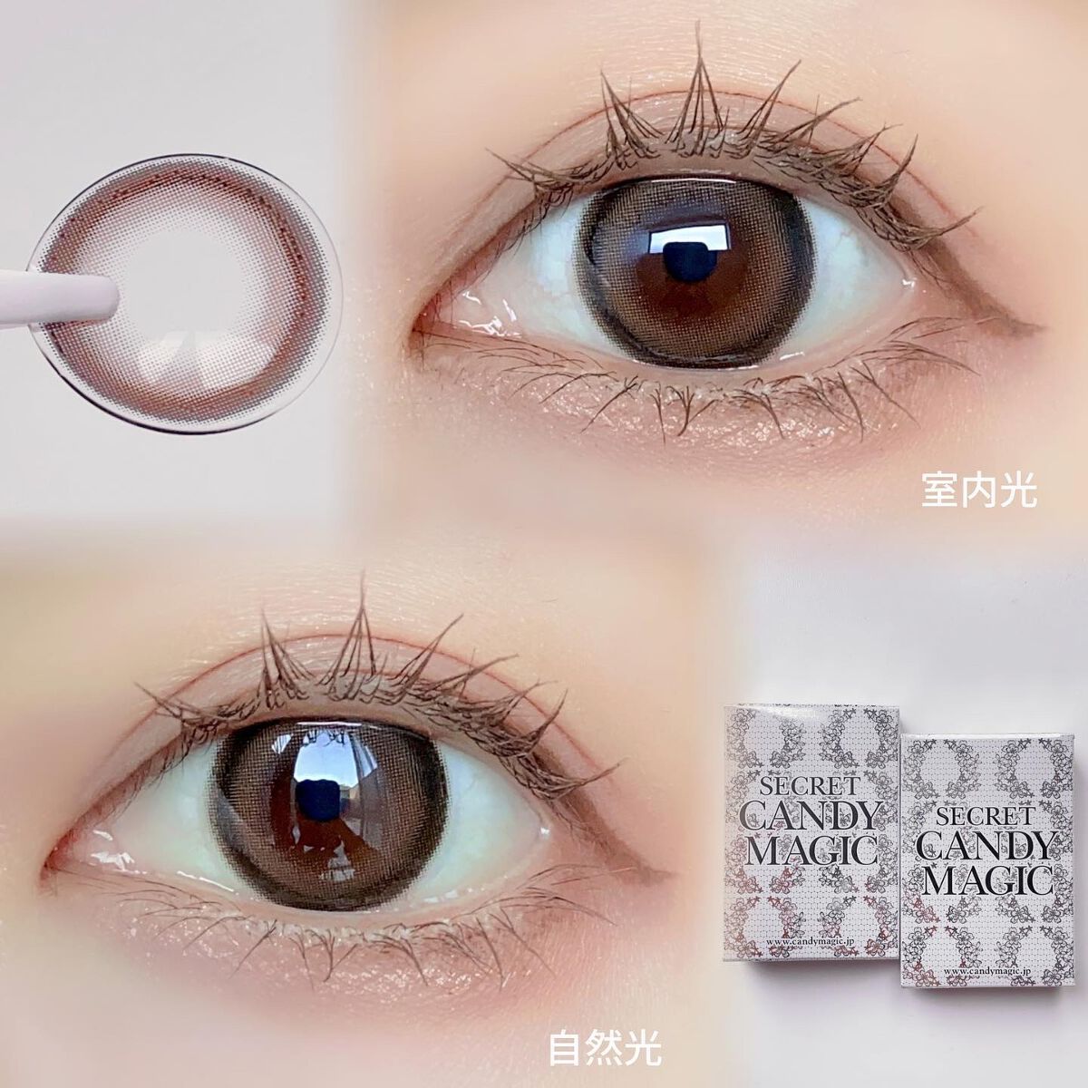 secretcandymagic(シークレットキャンディーマジック)1month/secret candymagic/1ヶ月(1MONTH)カラコンを使ったクチコミ(4枚目)