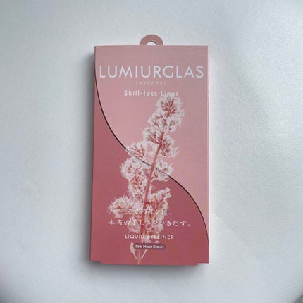 スキルレスライナー/LUMIURGLAS/リキッドアイライナーを使ったクチコミ(6枚目)