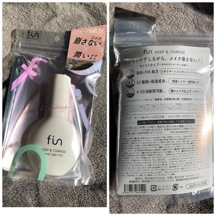 キープ&チャージミスト モイスト/fin(フィン)/ミスト状化粧水を使ったクチコミ(2枚目)