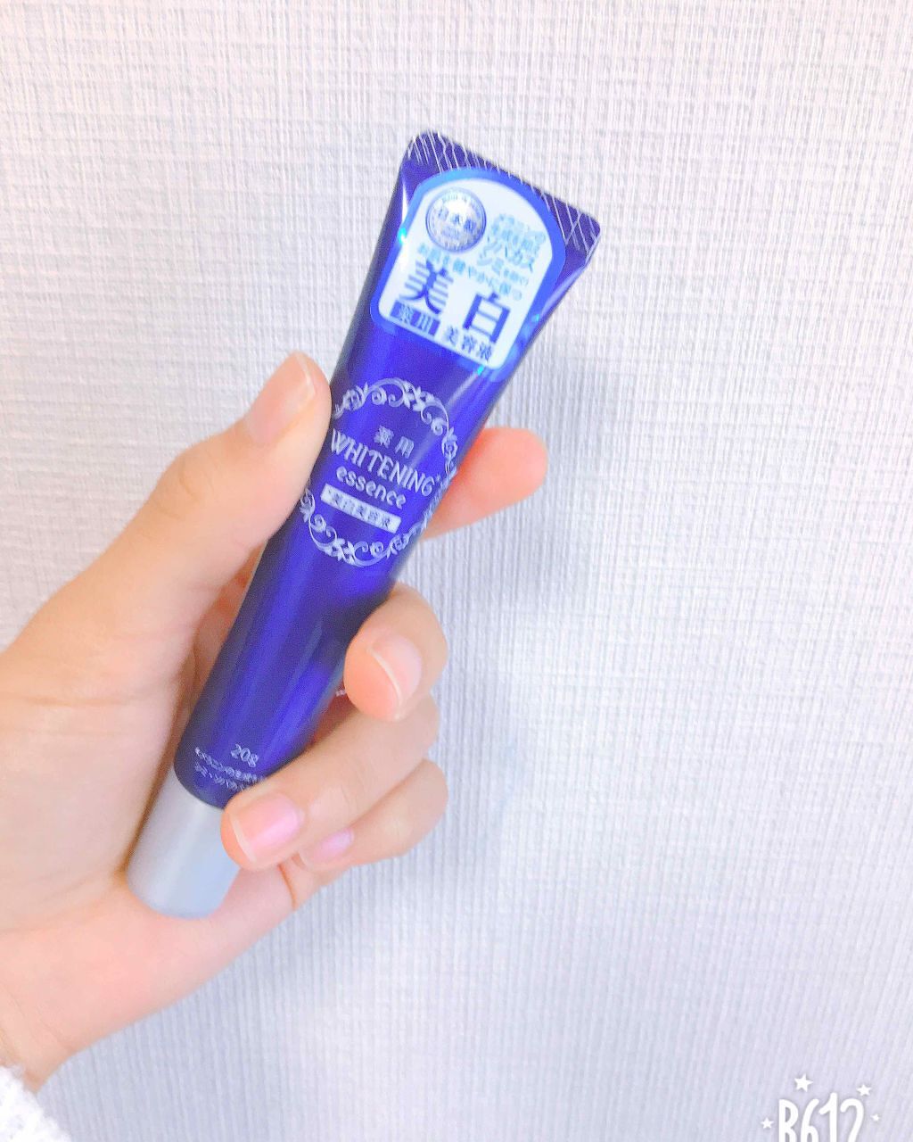 薬用美白 美容液/DAISO/美容液を使ったクチコミ(1枚目)