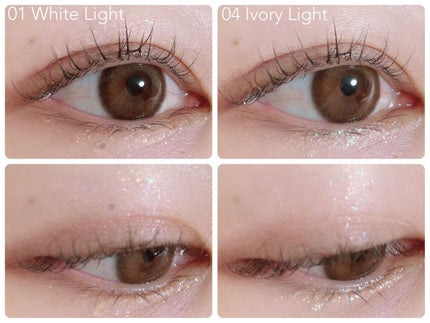 ライトキャッチャーリキッドグリッター/Flynn/グリッターを使ったクチコミ(4枚目)