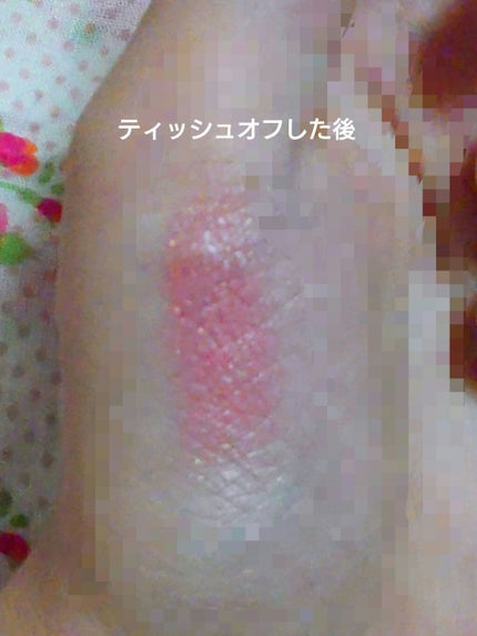 プラチナム 顔色アップ エッセンスルージュ/エルシア/口紅を使ったクチコミ(3枚目)