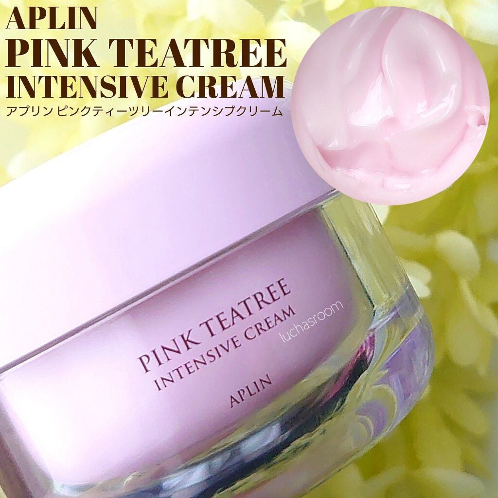 ピンクティーツリークリーム/APLIN/フェイスクリームを使ったクチコミ(1枚目)