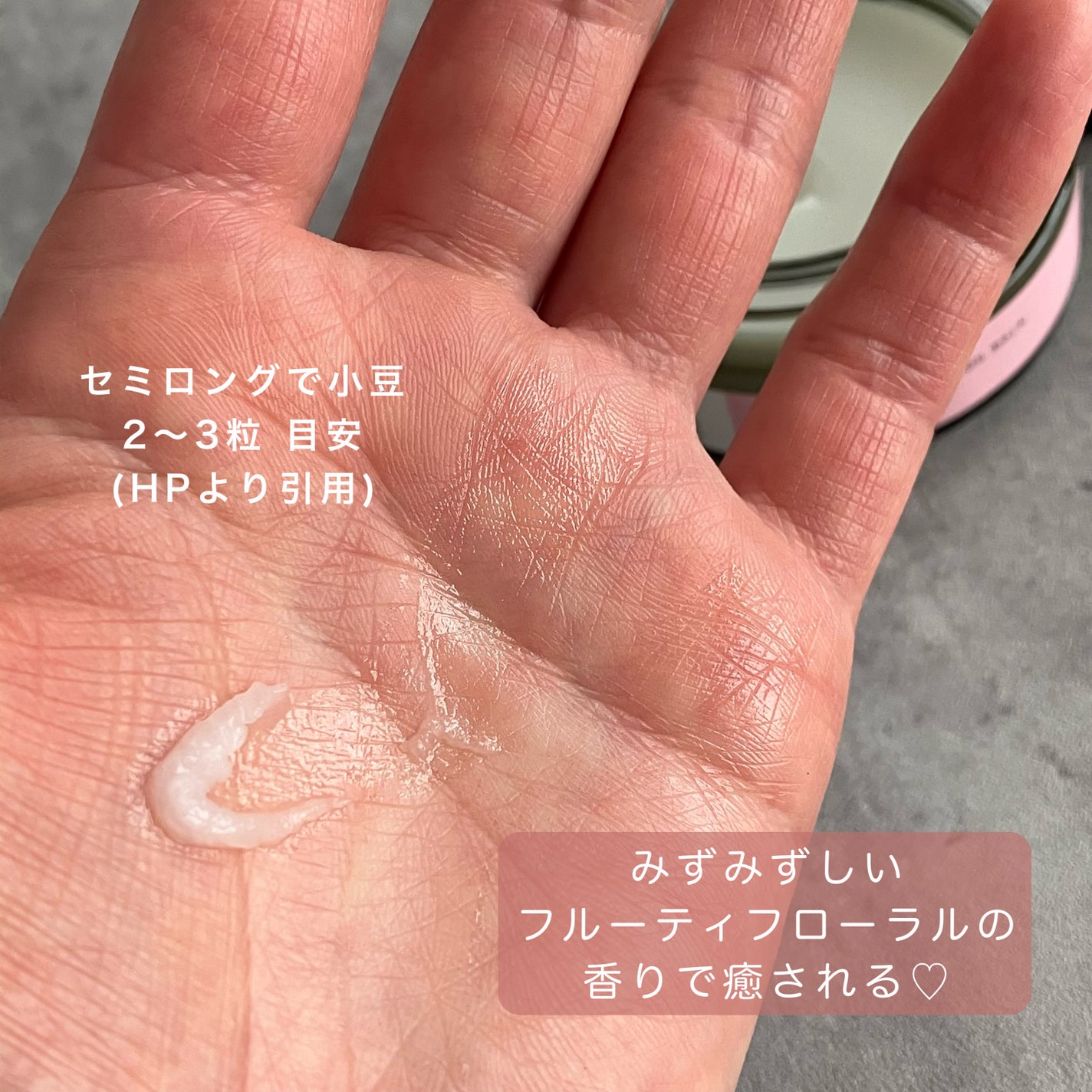 ãã¥ã¢ã³ã¹ã¡ã€ã¯ãªã€ã«ããŒã ã¢ã¬ã³ãž/ããã¹ã¿ã€ã«/ãã¢ããŒã ã䜿ã£ãã¯ãã³ãïŒ6æç®ïŒ