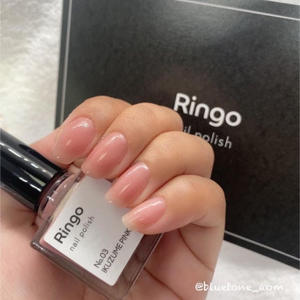 ⋆͛🦖⋆͛aomi on LIPS 「RingonailpolishNo.3IKUZUMEPINKゴ..」(10枚目)
