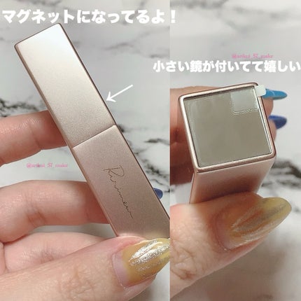 リリミュウ バタールージュ/Ririmew/口紅を使ったクチコミ(4枚目)