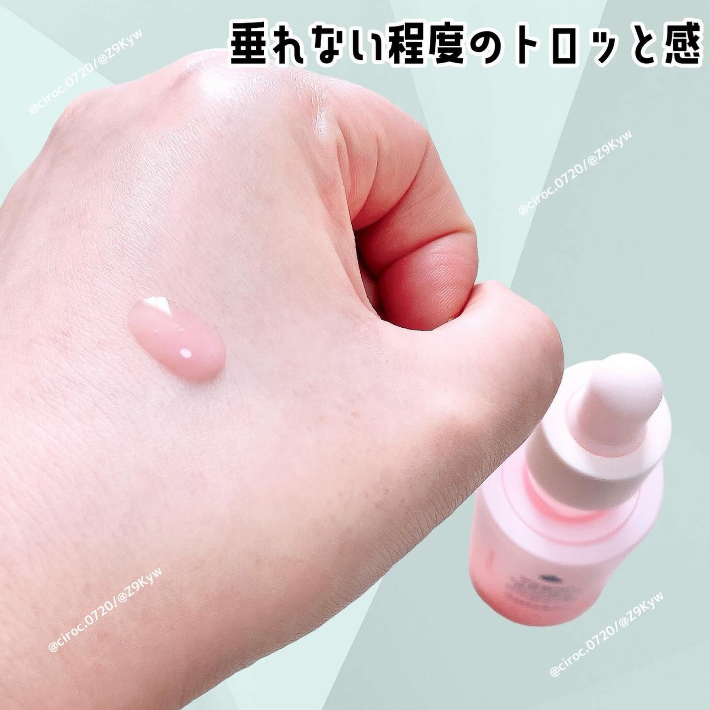 Vegan collagen firming ampoule/suiskin/美容液を使ったクチコミ(3枚目)