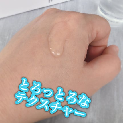 アクアヒアルロニックエッセンス/ロベクチン/化粧水を使ったクチコミ(6枚目)