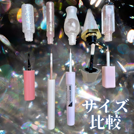 ティアー アイライナー/ETUDE/リキッドアイライナーを使ったクチコミ(7枚目)