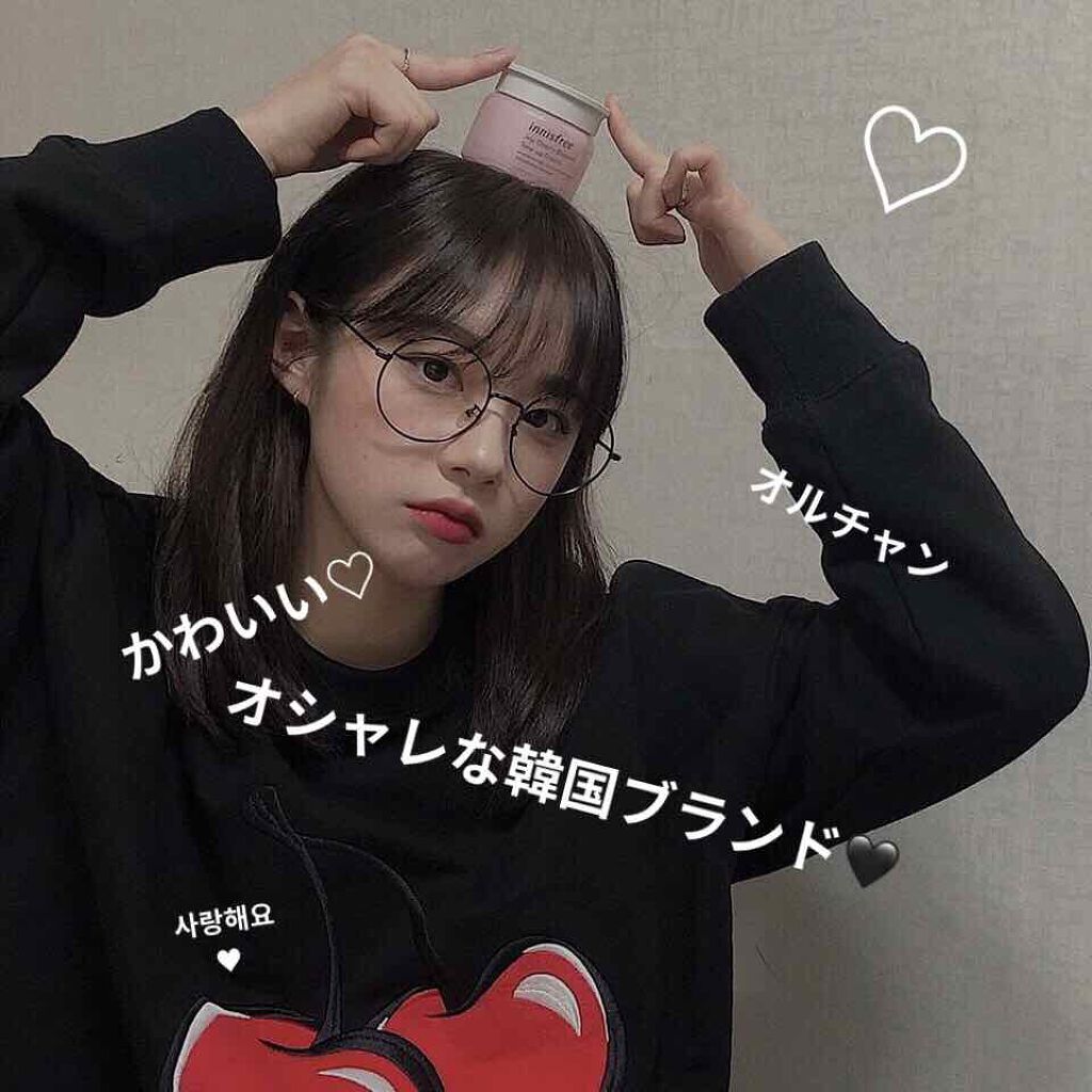 ピースマッチング12色シャドウパレット 2018 S/S/HOLIKA HOLIKA/アイシャドウパレットを使ったクチコミ（1枚目）