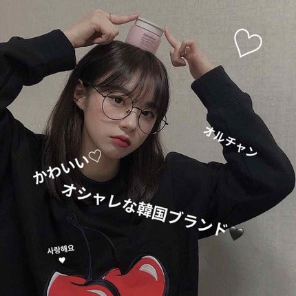 スイートペコエディション ウォータードロップ ティント バーム/HOLIKA HOLIKA/口紅を使ったクチコミ(1枚目)