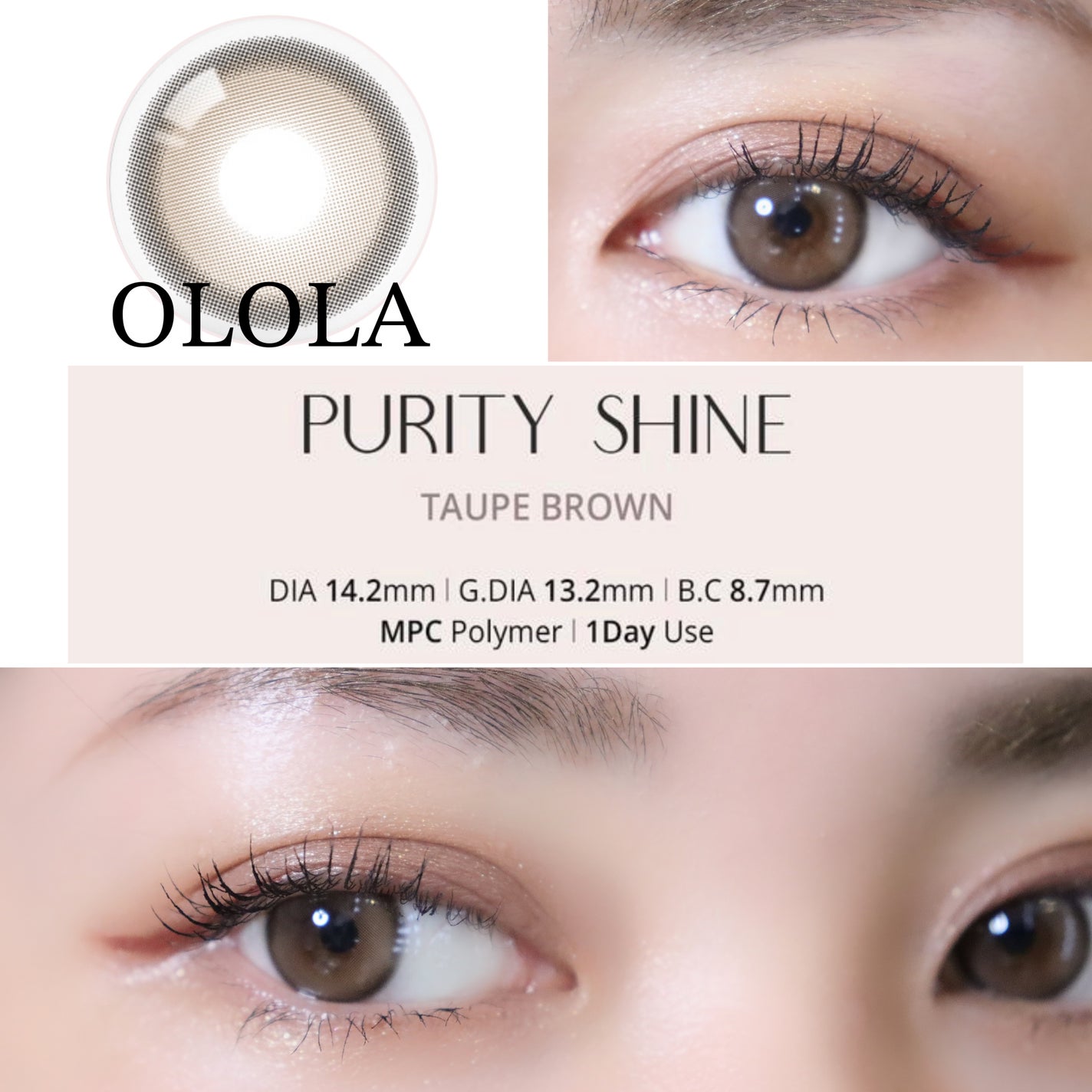 ピュアリティーシャインワンデー(PURITYSHINE 1day)/OLOLA/ワンデー(1DAY)カラコンを使ったクチコミ(1枚目)