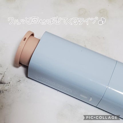 ウォーターバンク セラム/LANEIGE/美容液を使ったクチコミ(2枚目)