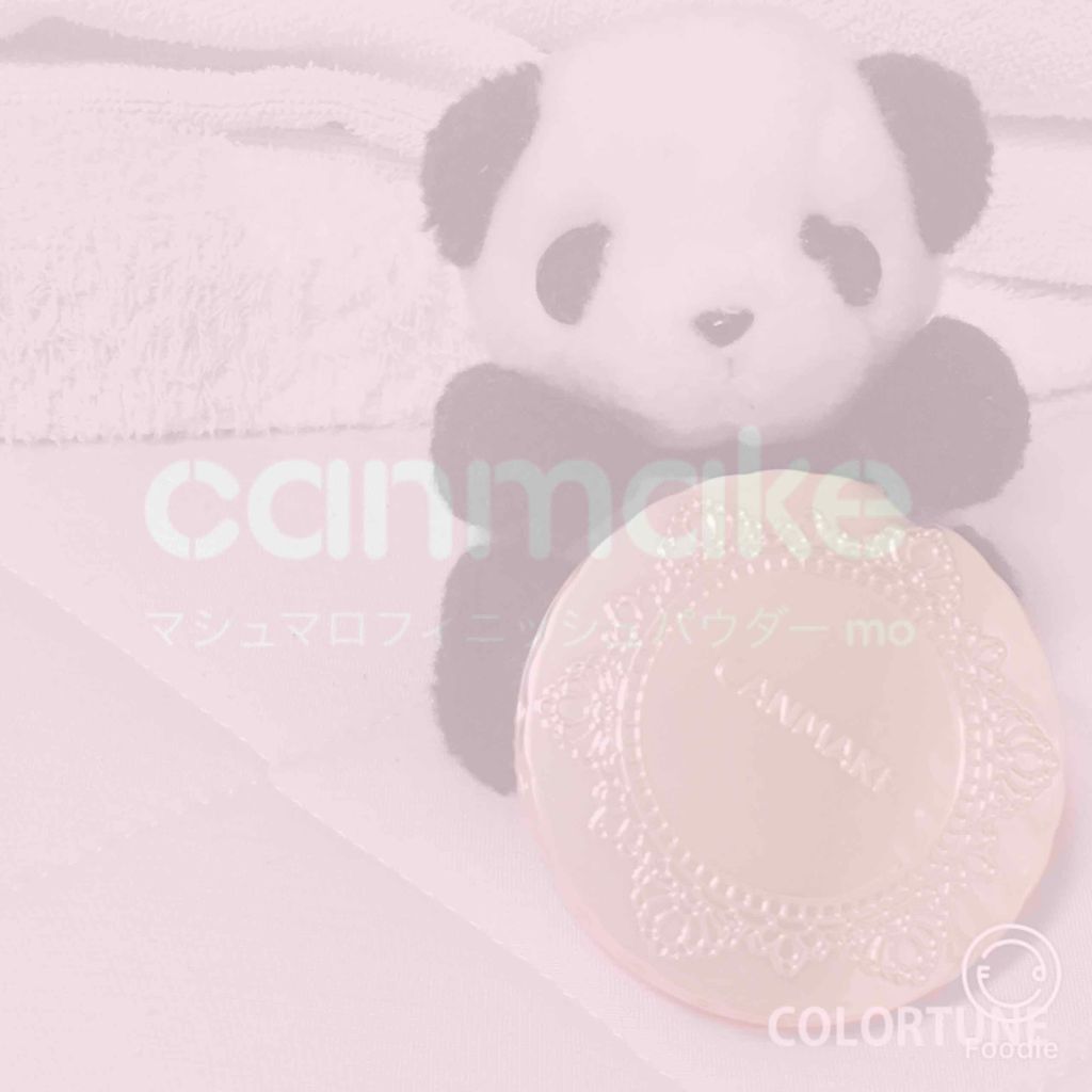 【旧品】マシュマロフィニッシュパウダー/キャンメイク/プレストパウダーを使ったクチコミ（1枚目）