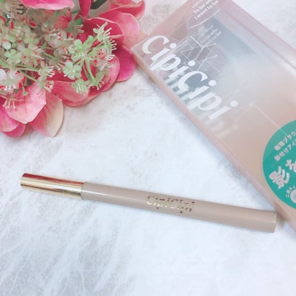 シークレットキワミライナー R/CipiCipi/リキッドアイライナーを使ったクチコミ(2枚目)