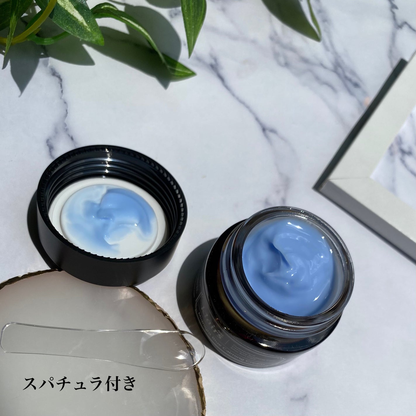 ミッドナイトブルーカーミングクリーム/Klairs/フェイスクリームを使ったクチコミ(5枚目)